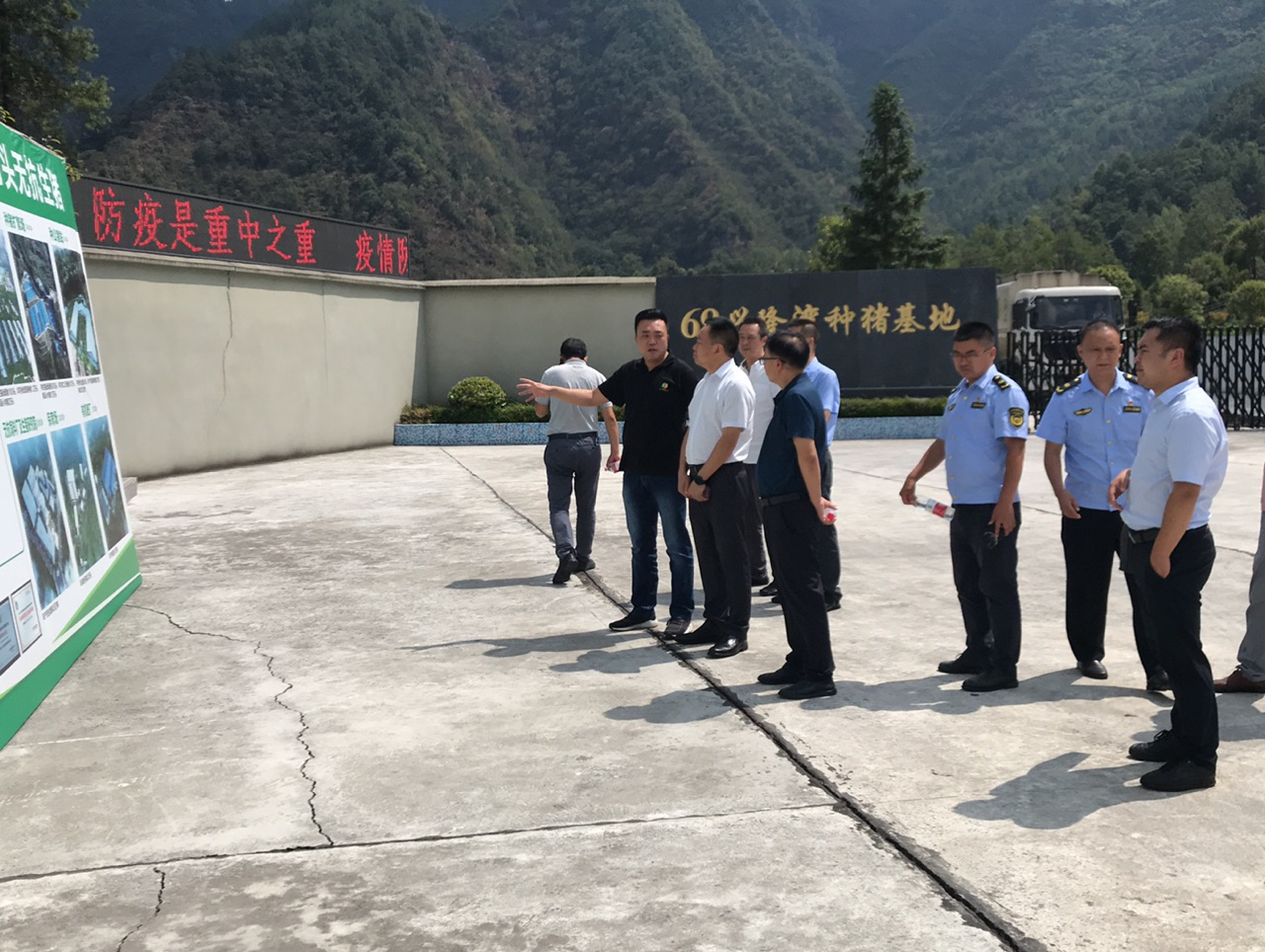 曾祥遠副區(qū)長指導69畜牧環(huán)保工作