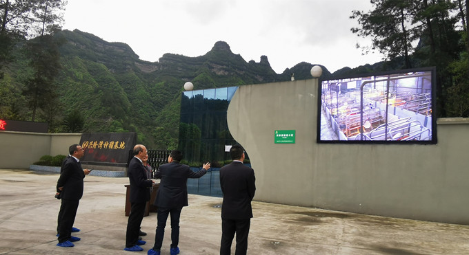 市農(nóng)行劉副行長帶隊(duì)到69畜牧視察