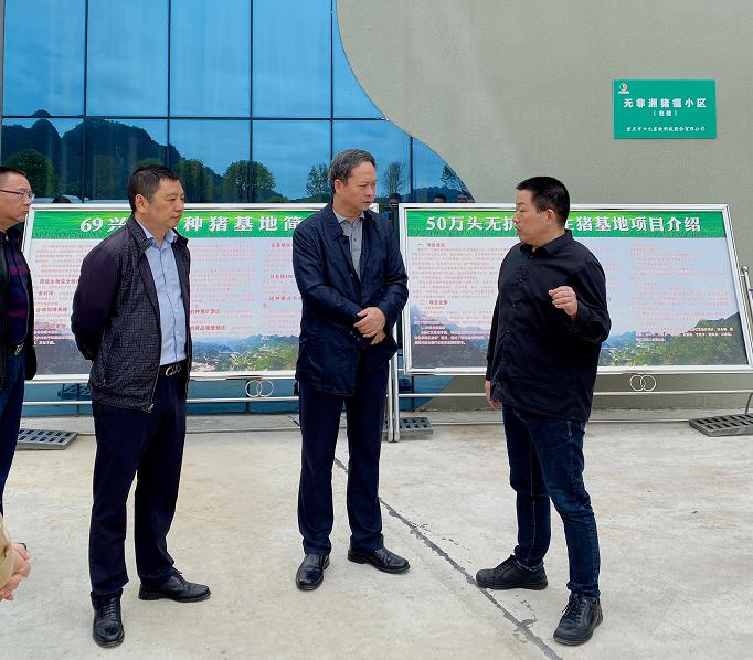 黔江區(qū)區(qū)長徐江到69公司視察