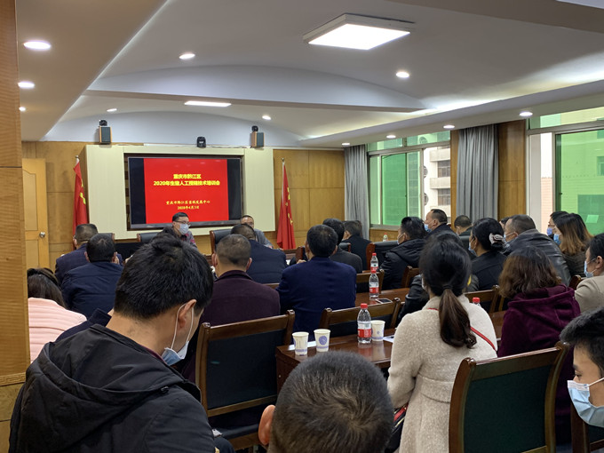 黔江區(qū)畜牧發(fā)展中心聯(lián)合69畜牧舉辦2020年生豬人工授精技術(shù)培訓(xùn)班