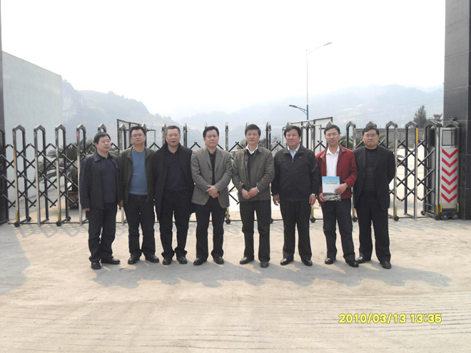 農(nóng)業(yè)農(nóng)村部領(lǐng)導(dǎo)、專家視察指導(dǎo)重慶69工作