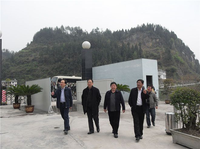 財政部、國家扶貧辦等領導到場調(diào)研武陵山區(qū)連片扶貧開發(fā)